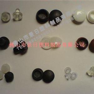 塑料孔塞，塑料管塞，塑膠管帽，防塵蓋塞